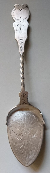 Vintage/ Antique Etched Silver Plated Jam Spoon/Serving Cutlery