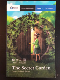 Mandarin Companion - The Secret Garden