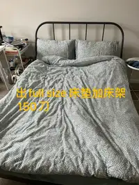 Bed frame and full size mattress 