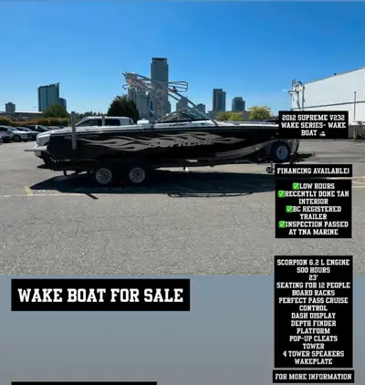 2012 SUPREME V232 WAKE SERIES- WAKE BOAT ️ FINANCING AVAILABLE! ✅LOW HOURS ✅RECENTLY DONE TAN INTERI...