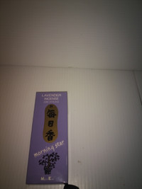 Morning Star Nippon Kodo Incense, Lavender 200 sticks