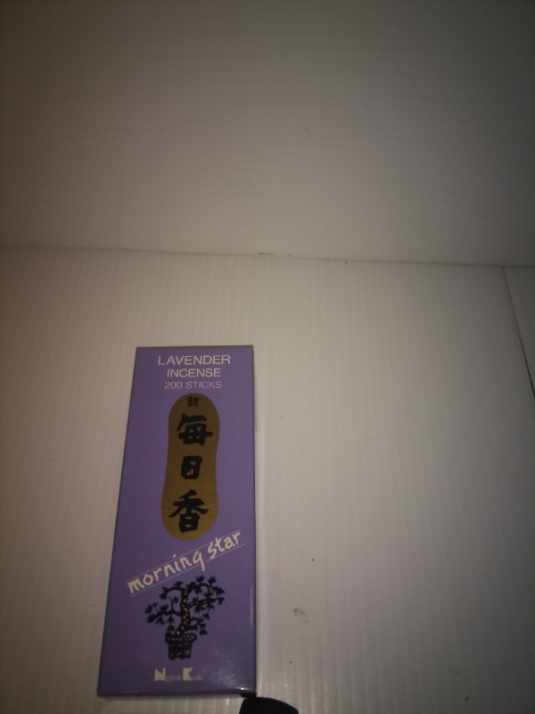 Morning Star Nippon Kodo Incense, Lavender 200 sticks in Other in Cambridge