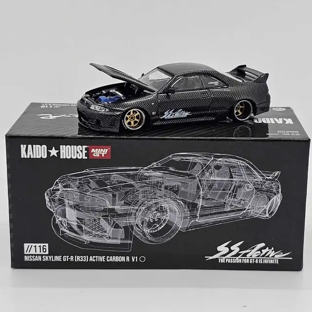 Kaido House Diecasts in Arts & Collectibles in Mississauga / Peel Region - Image 5