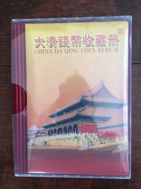 Chinese Coin Monnaie chinoise Book livres souvenir