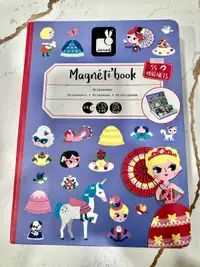 MAGNÉTI BOOK PRINCESS by JANOD made in FRANCE 