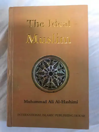 Islamic book, View more