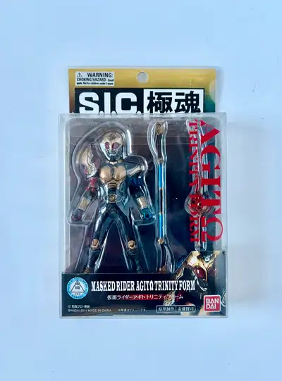 Brand new I think this figure is 3.75’ scale figure smaller then 1/12 Dive into action with the Band...