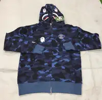 PSG bape hoodie 
