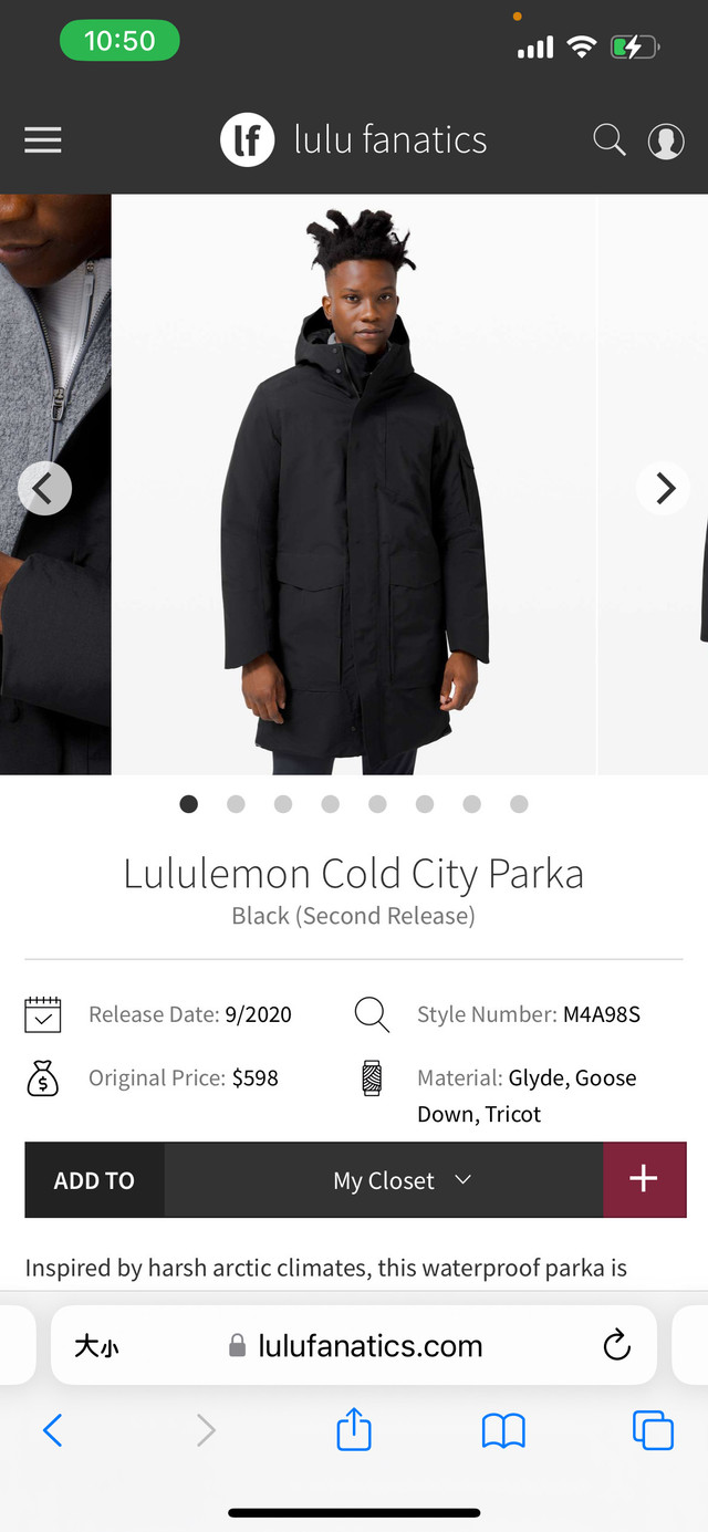Lululemon cold City parka(brand new) in Women's - Tops & Outerwear in Hamilton