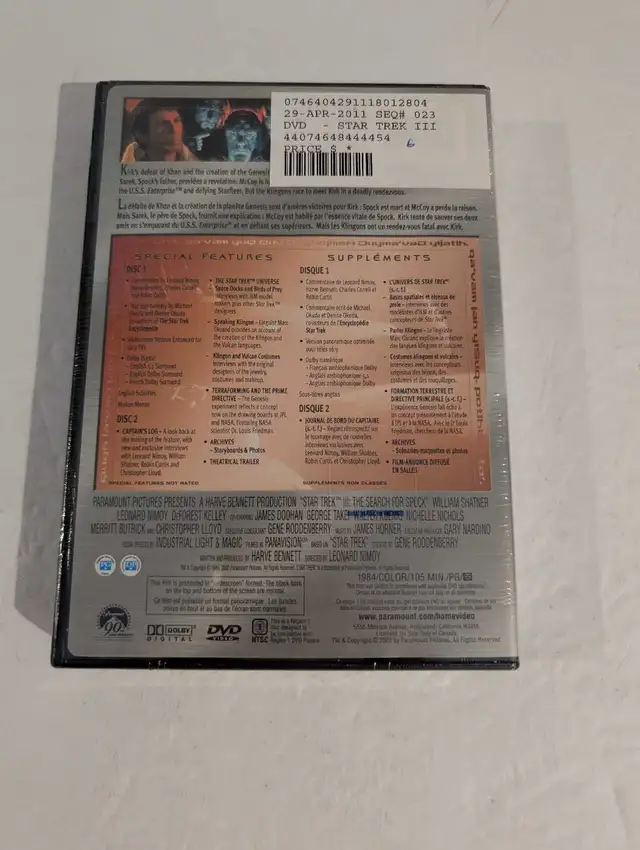 Star Trek III The Search For Spock DVD  in CDs, DVDs & Blu-ray in Mississauga / Peel Region - Image 3