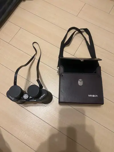 Minolta 10x50 Standard Extra Wide Binoculars, View more