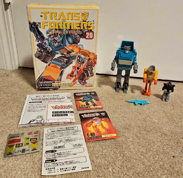 Transformers Takara G1 Kup and Wheelie Book Collection Box 20