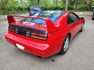 1990 Nissan 300 ZX 2+2, T-top