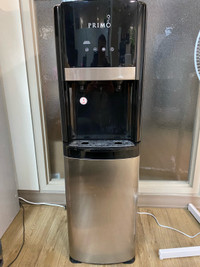 Primo water dispenser 