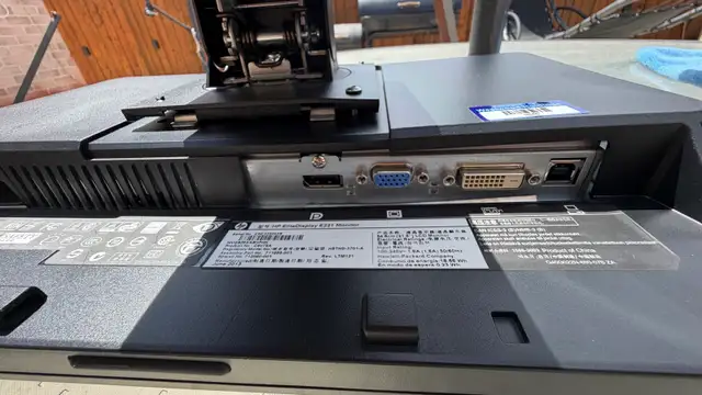 HP EliteDisplay E221452411633781985283
