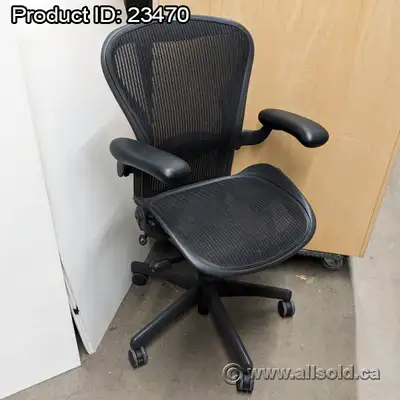 Kijiji herman miller aeron hotsell