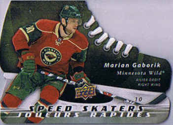 2008-09 McDonalds Hockey Card Mint Complete Set & Inserts in Arts & Collectibles in Hamilton - Image 2