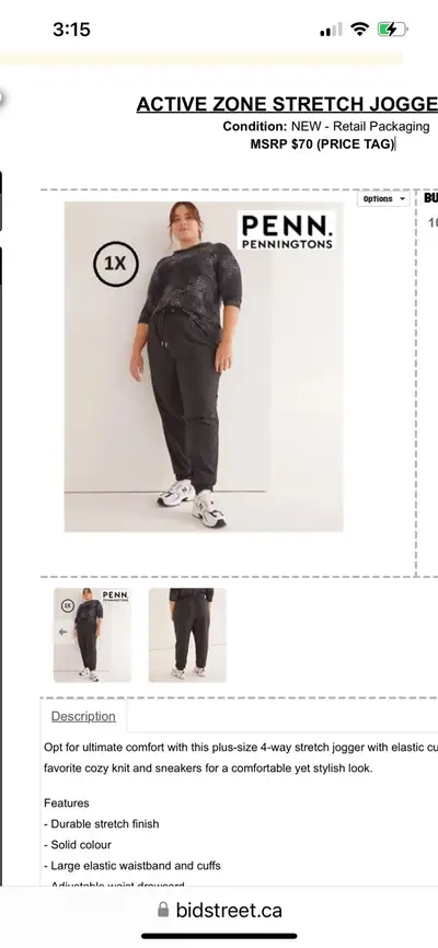 black jogger pants, View more