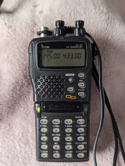 ICOM IC-Z1A DUAL BAND VHF-UHF RADIO, View more