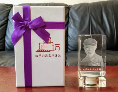 3D 4-sided Color-changing Glass Laser Display featuring Lei Feng, View more