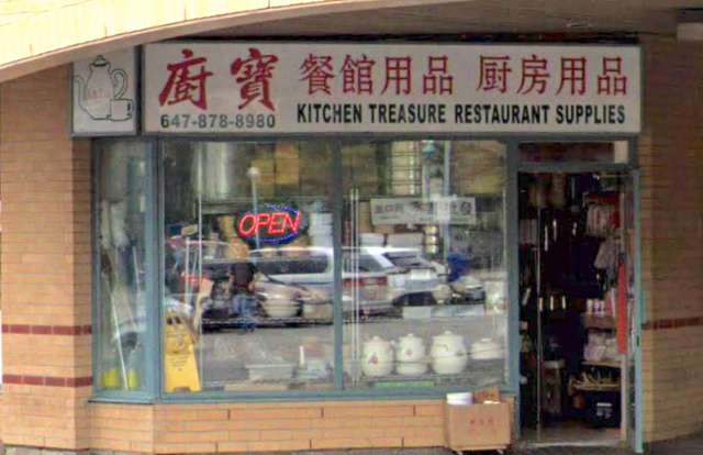 [Brand new] Hong Kong Egg Bubble Waffle Machine 110V 電雞蛋仔機 in Industrial Kitchen Supplies in City of Toronto - Image 5