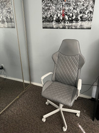 Ikea UTESPELARE chair