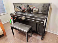 August Hoffman 06679 Upright Piano
