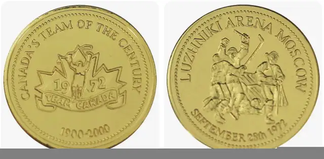 1972 Team Canada Token/Coin in Arts & Collectibles in Ottawa - Image 3