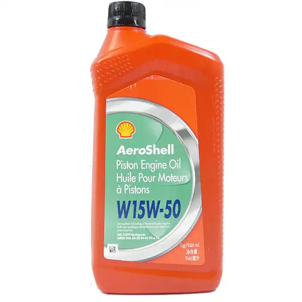 Aeroshell 15W50 Aircraft Engine Oil in Other in Oshawa / Durham Region - Image 2