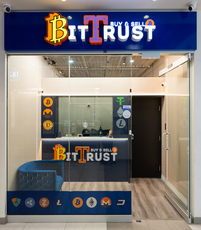 CRYPTO TO CASH / CAD | USDT, BTC, ETH, SOL & MORE | OTC SUPPORT, View more
