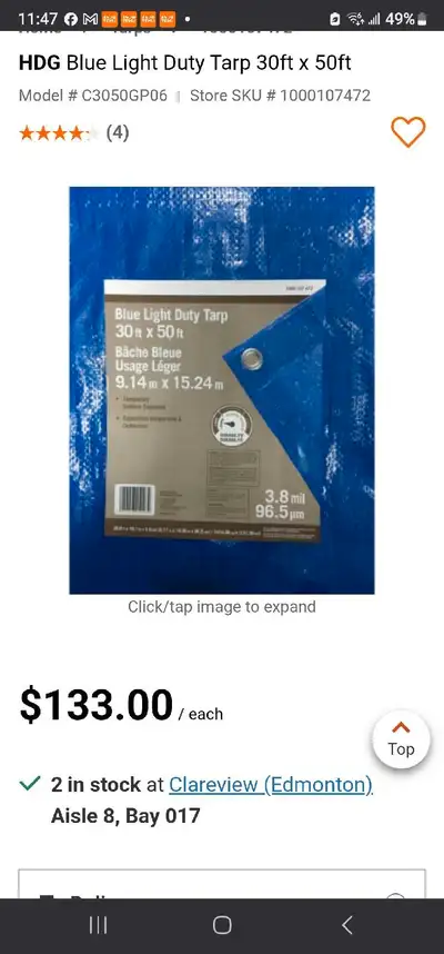 This is a brand new either 20×50 or 30×50 tarp, don't have the package for it . Was bought to cover...