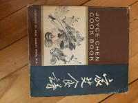 Joyce Chen cookbook 1962