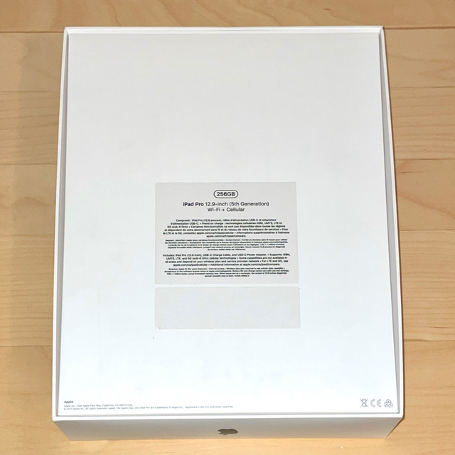 Apple iPad Pro 256GB 12.9inch Box Only* in iPads & Tablets in Hamilton - Image 2