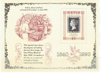 NEVIS.   S/SHEET "150 Ans de 1er timbre poste en 1840", 1990.