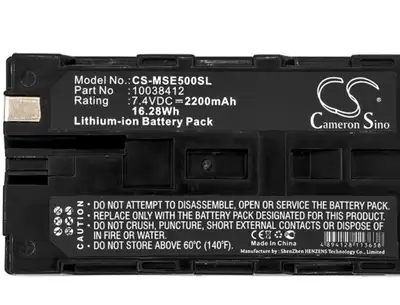 SKU# CS- MSE500SL This is a replacement compatible with a MSA Thermal Camera Battery Volts: 7.4V (7....