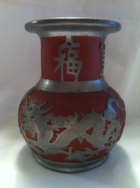 Antique Hsin Ho Cheng Whieaiwei Yixing vase