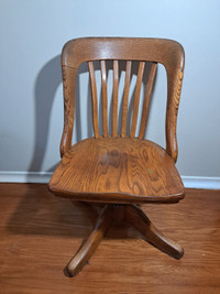 Mid century style office chair