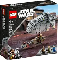 New LEGO Star Wars Ambush on Ferrix 75338 85$