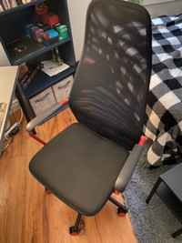 Mint condition office chair