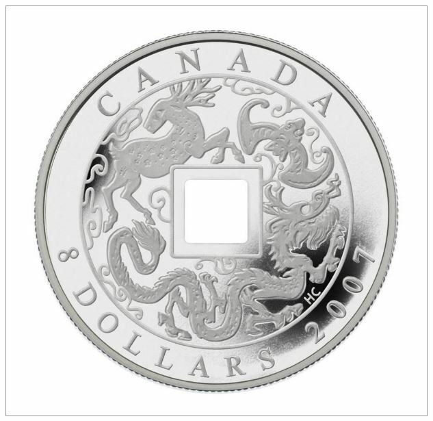 2007 $8 FINE SILVER CHINESE SQUARE HOLE COIN in Arts & Collectibles in Gatineau - Image 2