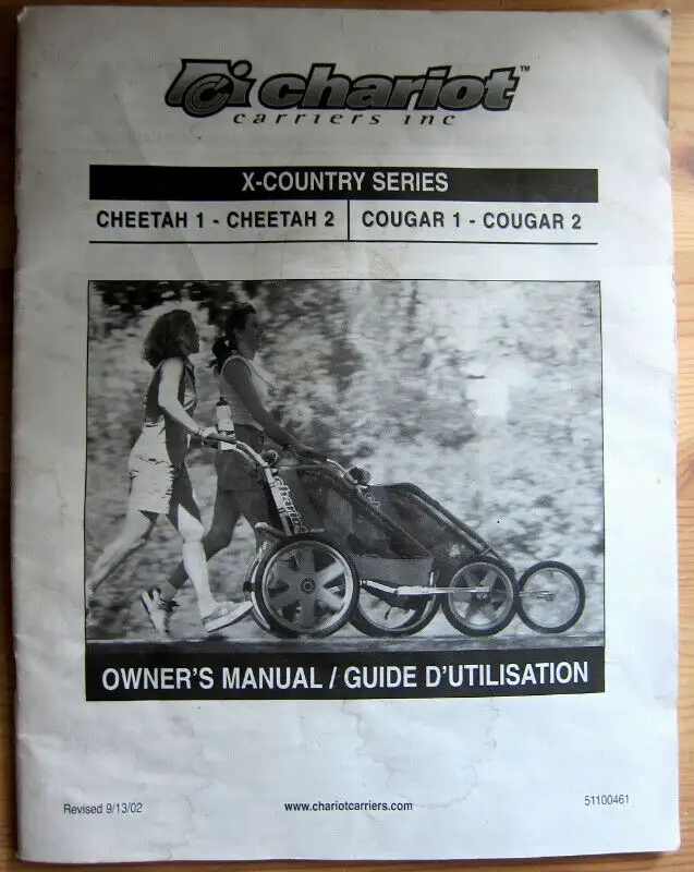CHARIOT CHEETAH 1 2 COUGAR 1 2 OWNER'S MANUAL RARE in Strollers, Carriers & Car Seats in Ottawa - Image 2