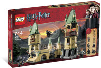 LEGO HARRY POTTER 4867 POUDLART HOGWARTS, USED, 2011