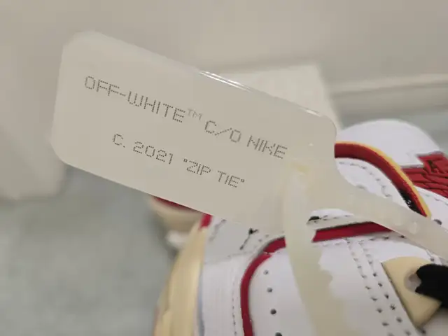 Size 8.5 - Nike Air Jordan 2 Off White White Red in Men's Shoes in Markham / York Region - Image 9