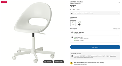 IKEA LOBERGET / MALSKÄR Swivel Chair, View more
