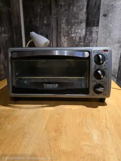 Black+Decker Toaster Oven, View more