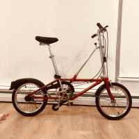 1987 Vintage bike, Dahon folding bicycle