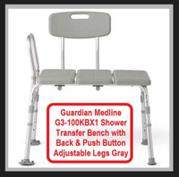 (NEW) Shower Transfer Bench with Back Push Button Adj Legs Gray