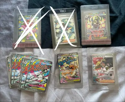Pokémon Ascended Heroes Singles - Iris, Dragonite, Eelektross, View more