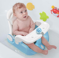 Baby Bond Baby Bath Seat: Blue