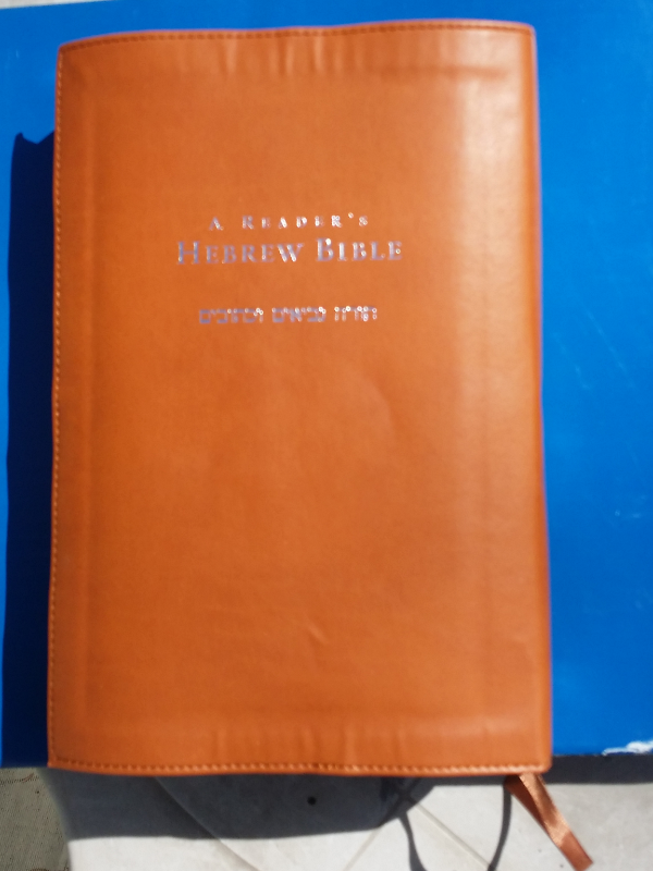 A Reader's Hebrew Bible Imitation Leather in Textbooks in Calgary - Image 4